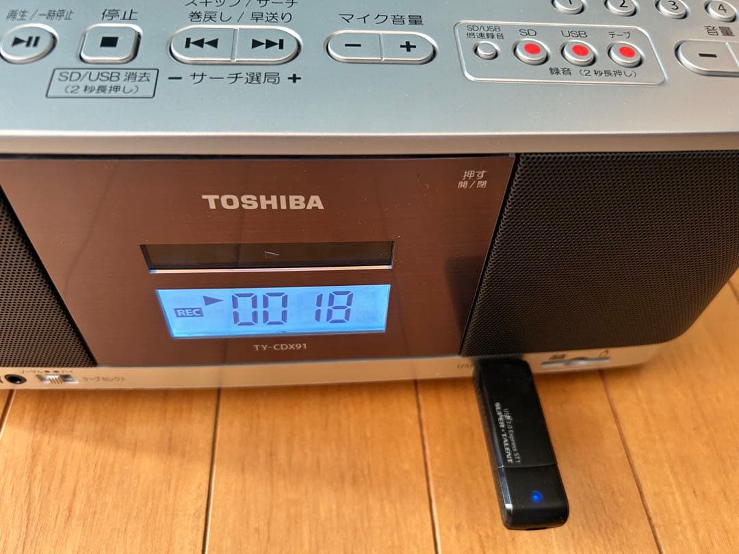 TY-CDX91　TOSHIBA　2023年製　SD/USB/CDラジカセ