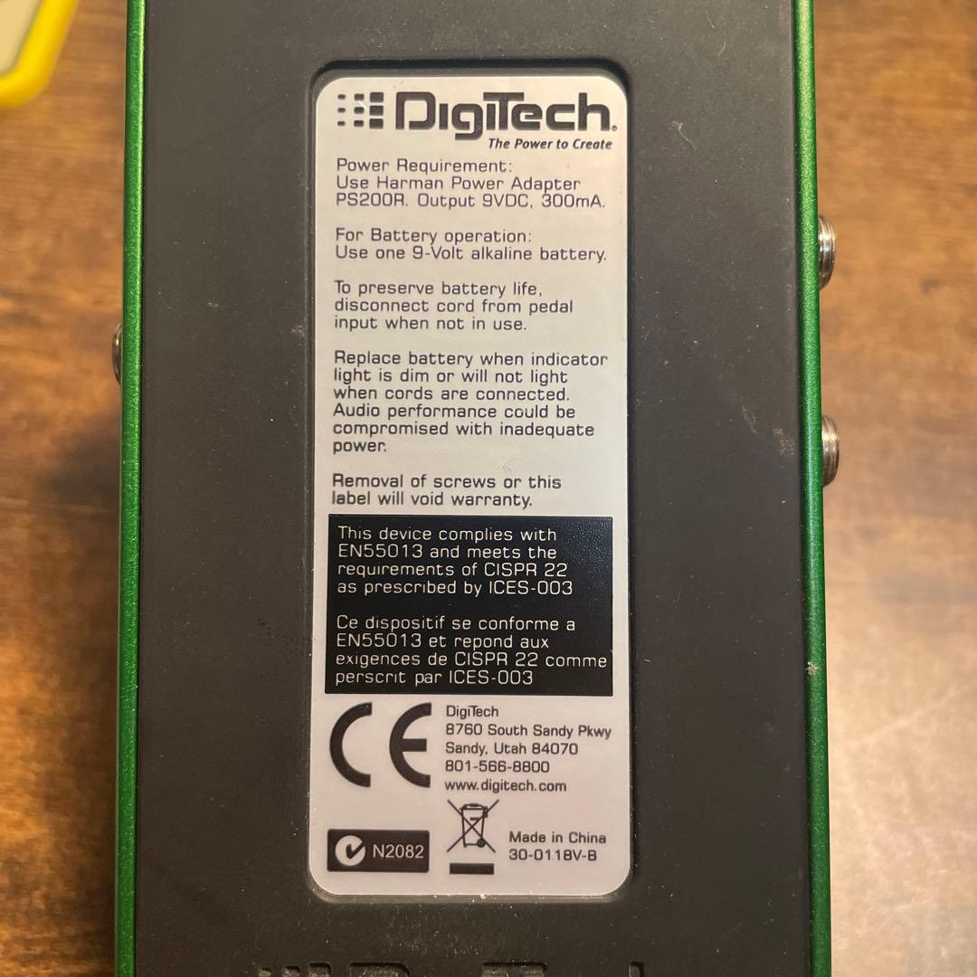 DigTech Badmonky バッドモンキー