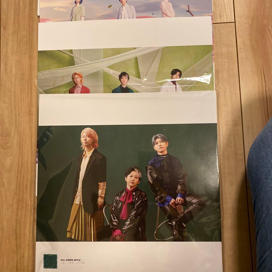 ミセスグリーンアップル　カラフル A4サイズ ポスター