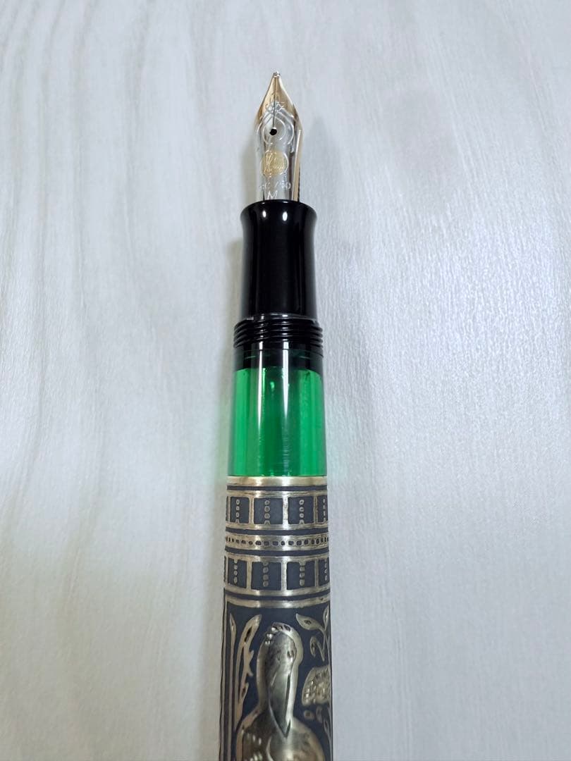 ペリカン　トレド　M700 Mニブ　PELIkAN