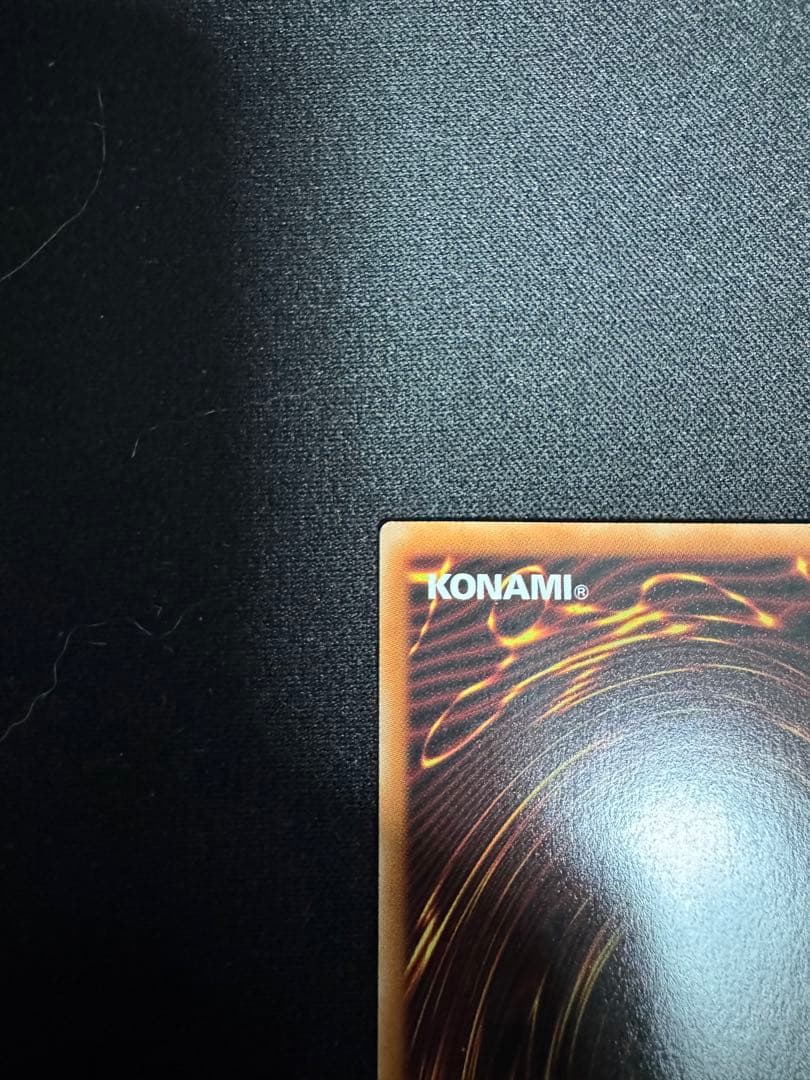 【美品】神炎皇ウリア 原作絵 シークレット