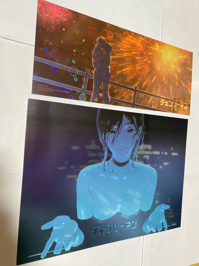 [台湾限定] 劇場版チェンソーマン レゼ篇 ポスター 2枚セット