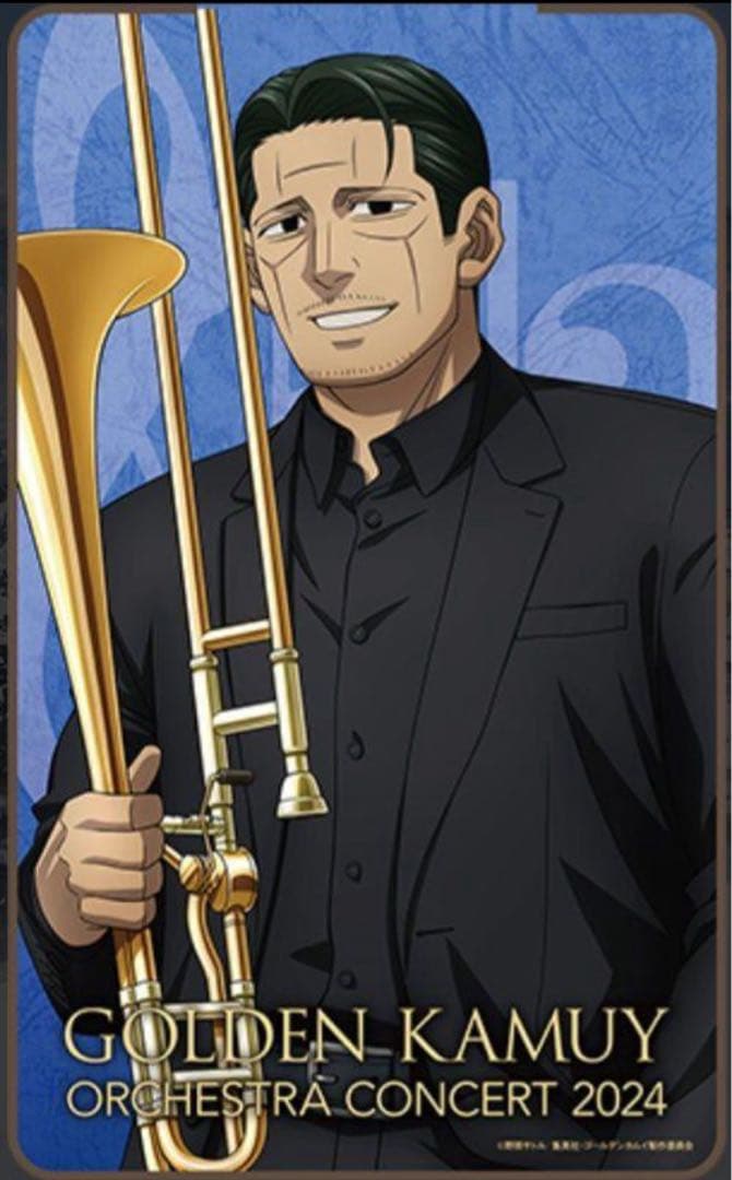 タオル・ハンカチ GOLDEN KAMUY ORCHESTRA CONCERT 2024
