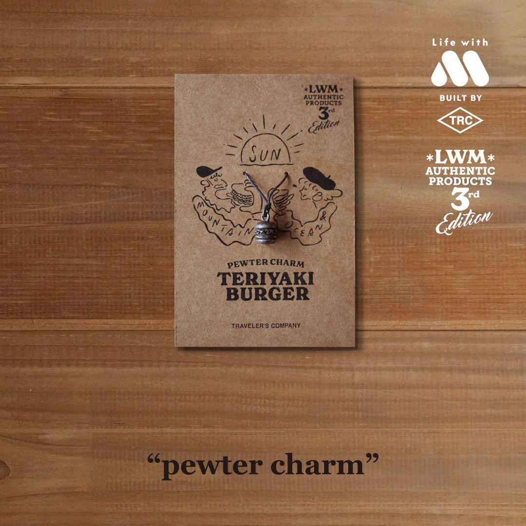 トラベラーズノート　モスバーガー　限定コラボ品