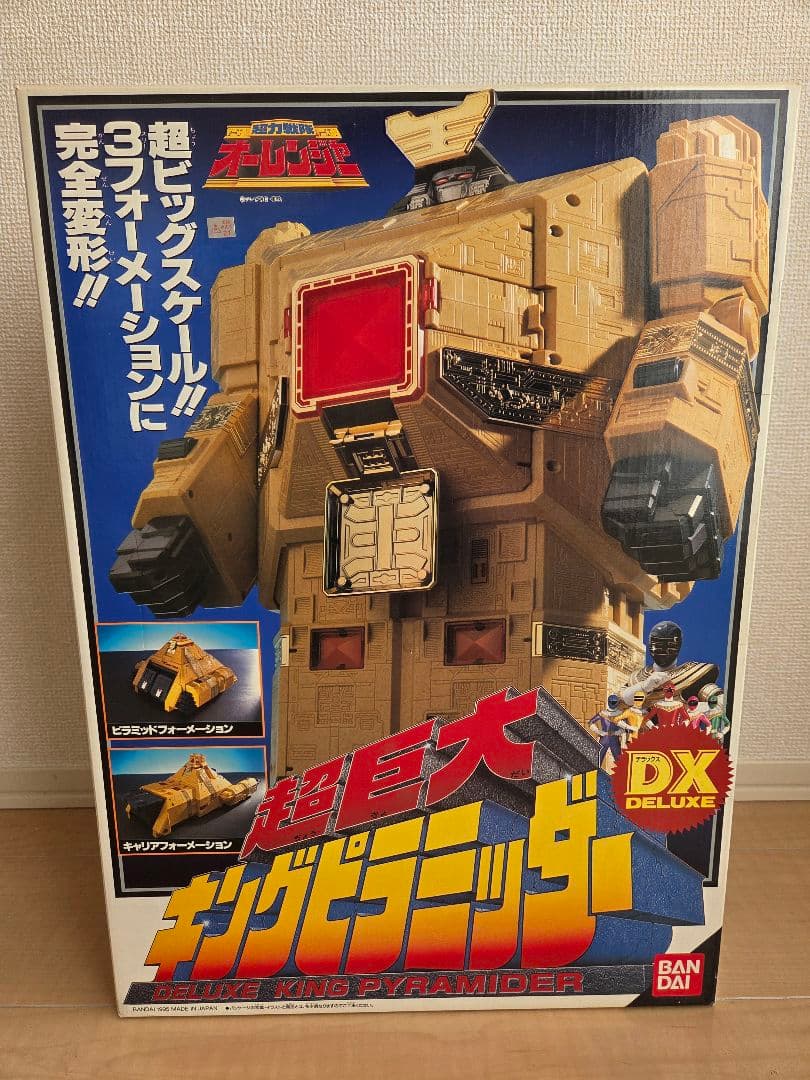 超力戦隊オーレンジャー　超巨大DX キングピラミッダー