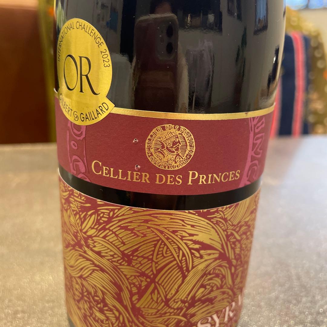 ワイン ヴォークリューズ シラー 2022