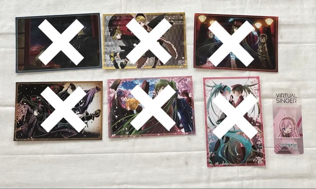 VOCALOID まとめ売り