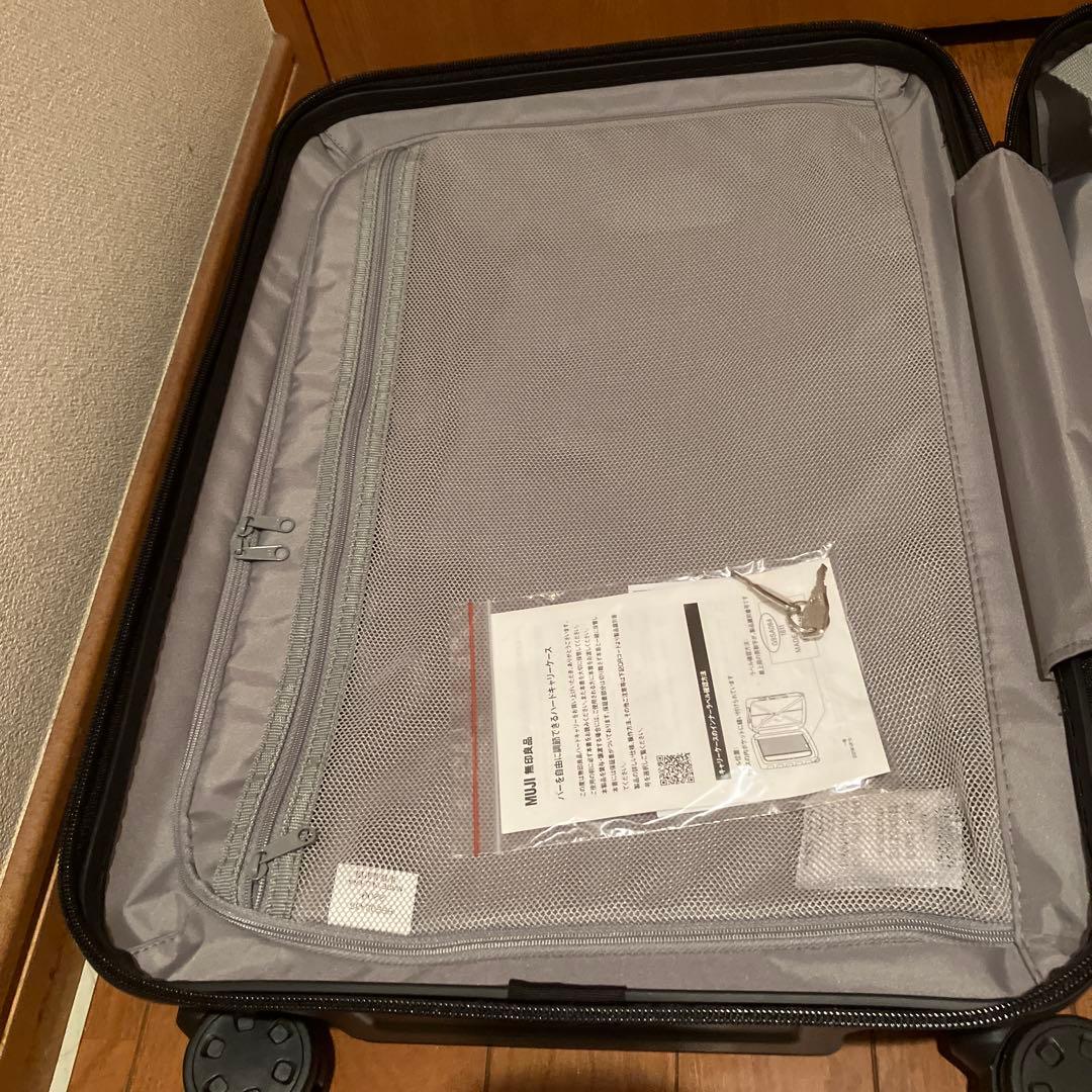 i*）様 MUJI バーを自由に調節できる　 ハードキャリーケース（３６Ｌ）カー