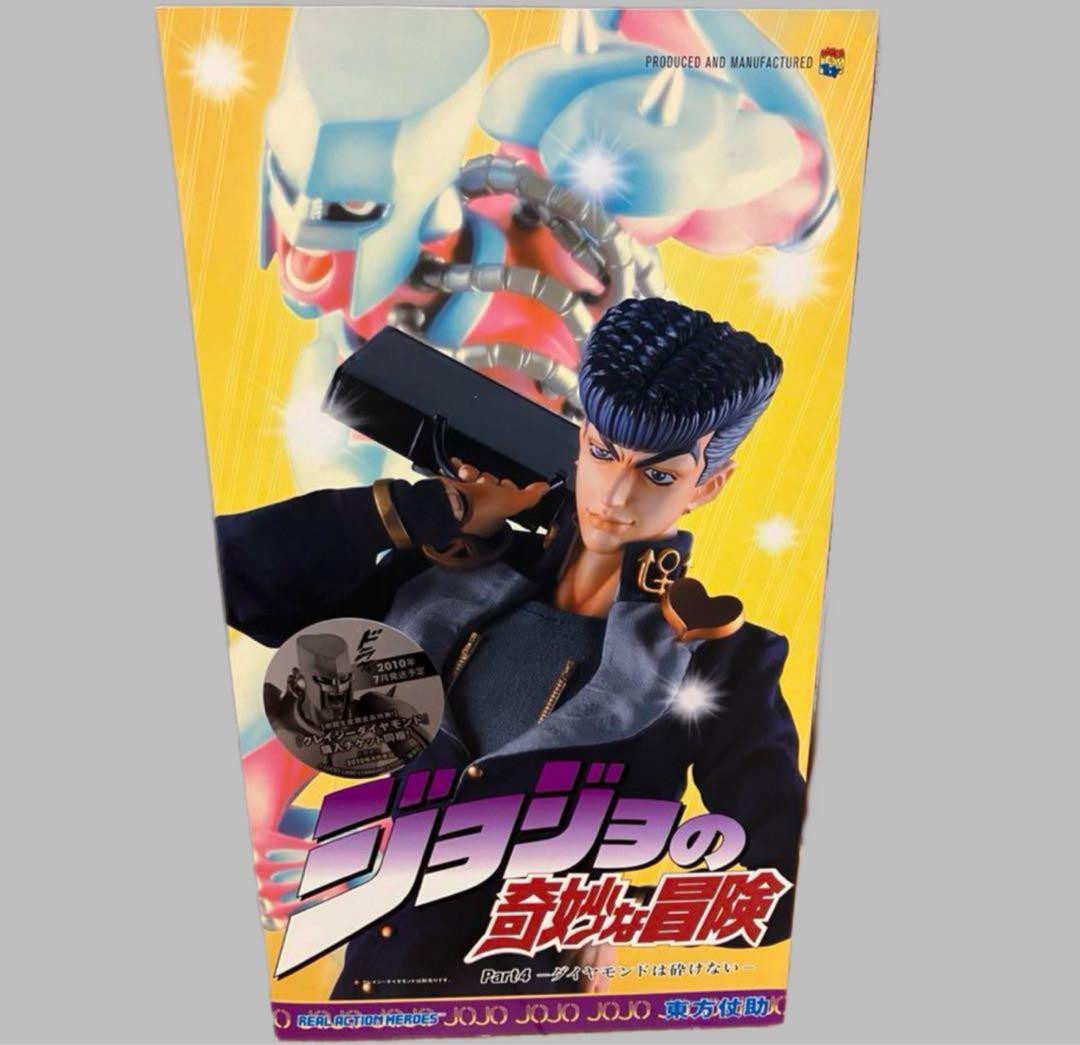 RAH 東方仗助　ジョジョの奇妙な冒険