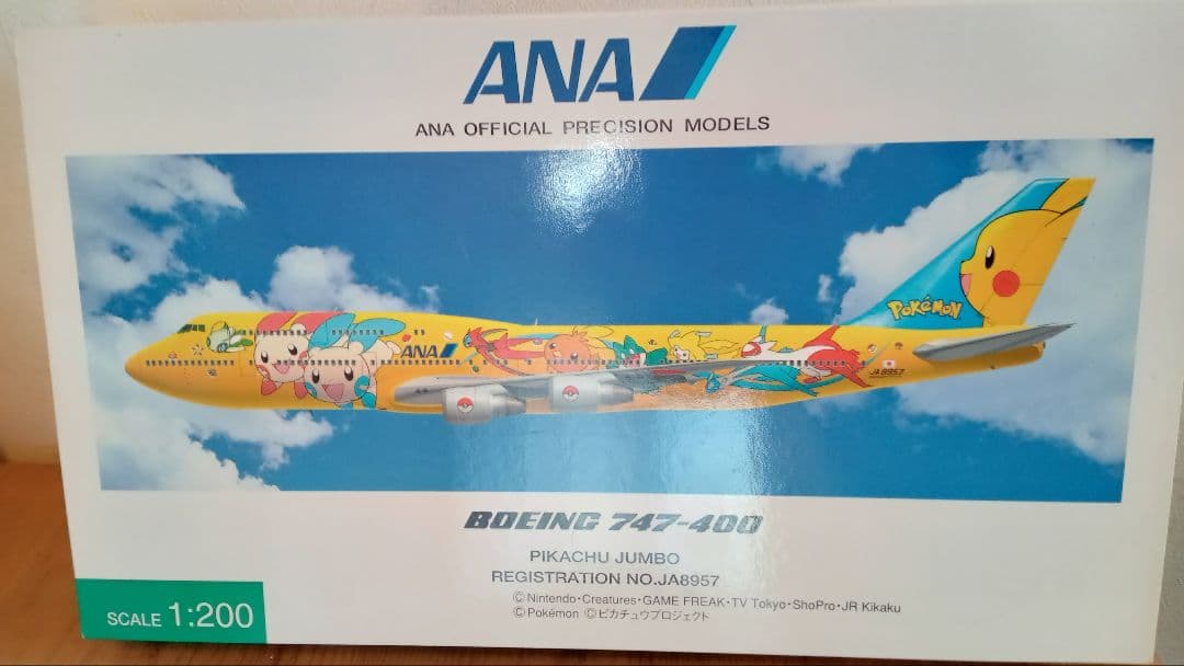 全日空商事 1/200 ANA BOEING 747-400 JA8957