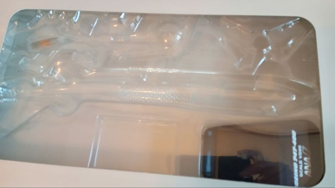 全日空商事 1/200 ANA BOEING 747-400 JA8957