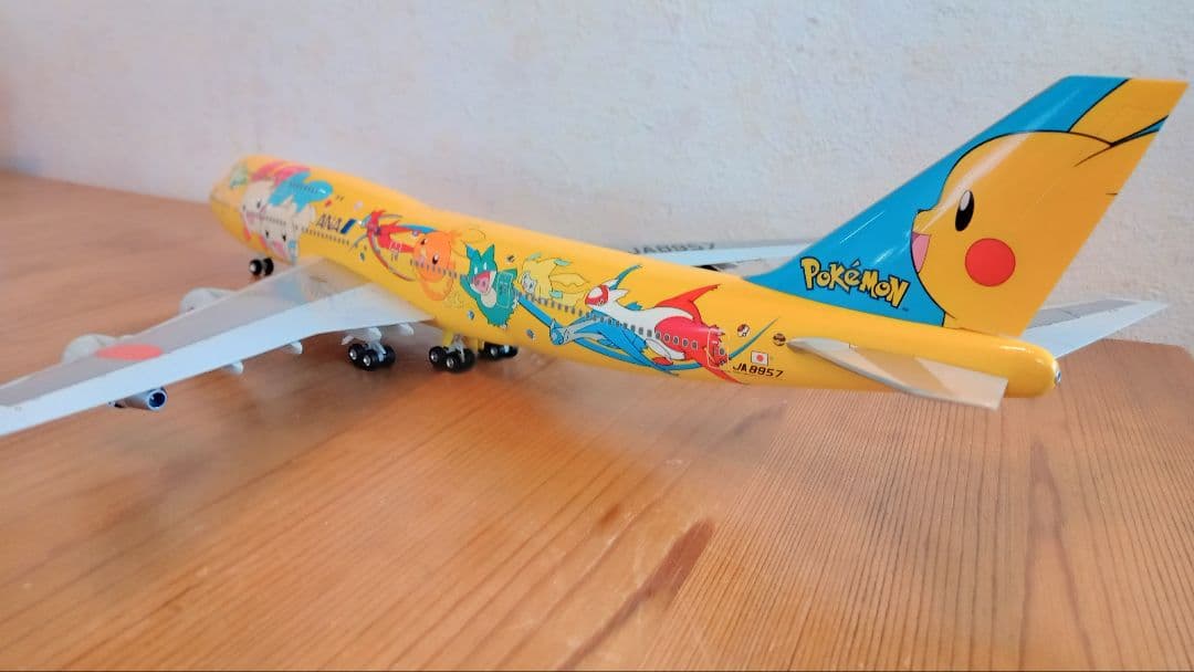 全日空商事 1/200 ANA BOEING 747-400 JA8957