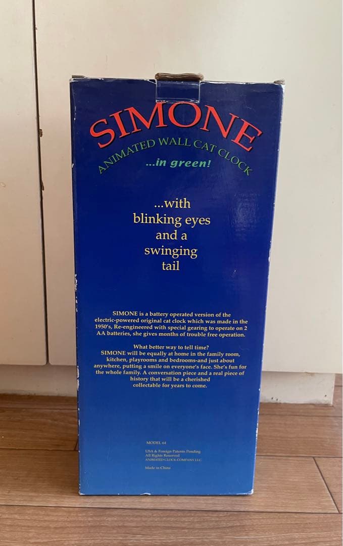 【動作確認済み】SIMONE シモーネ●壁掛け時計