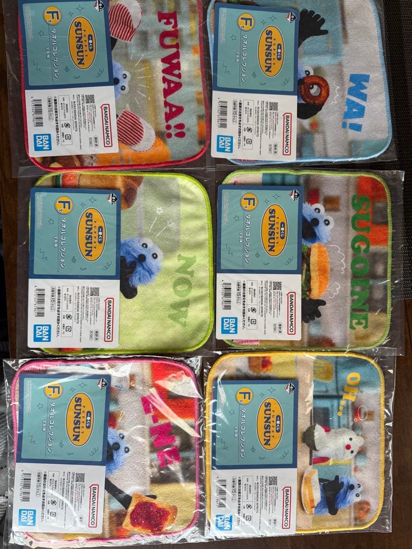 SUNSUNキャラクターグッズセット