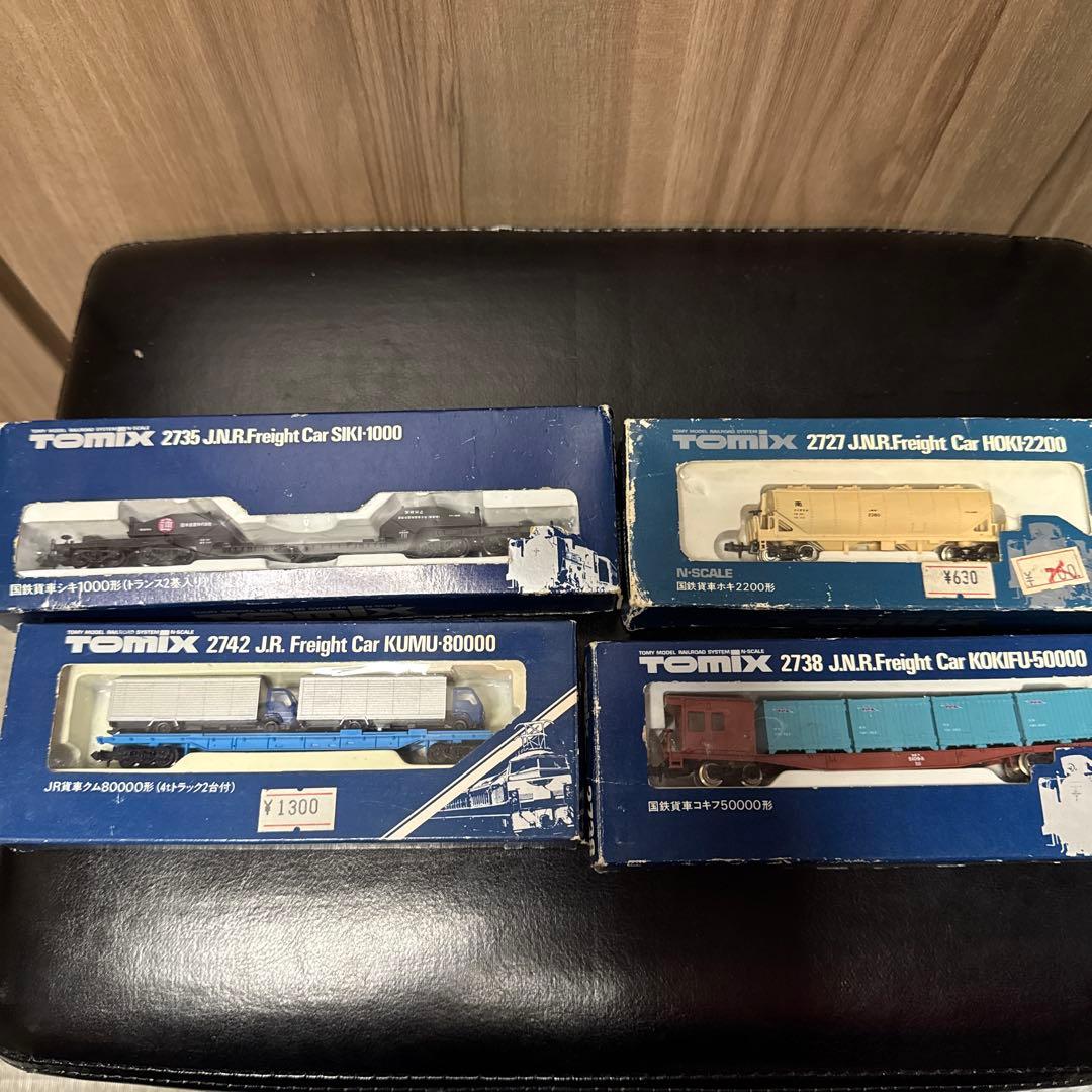 TOMIX 鉄道模型 5001パワーユニットと国鉄貨車　電気機関車　15台セット