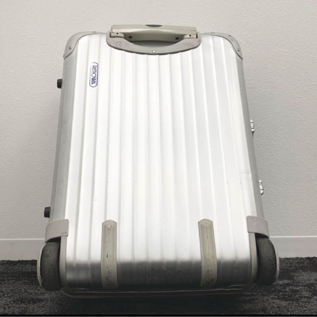 RIMOWA リモワ トパーズ オリジナル 32L アルミキャリー 青ロゴ