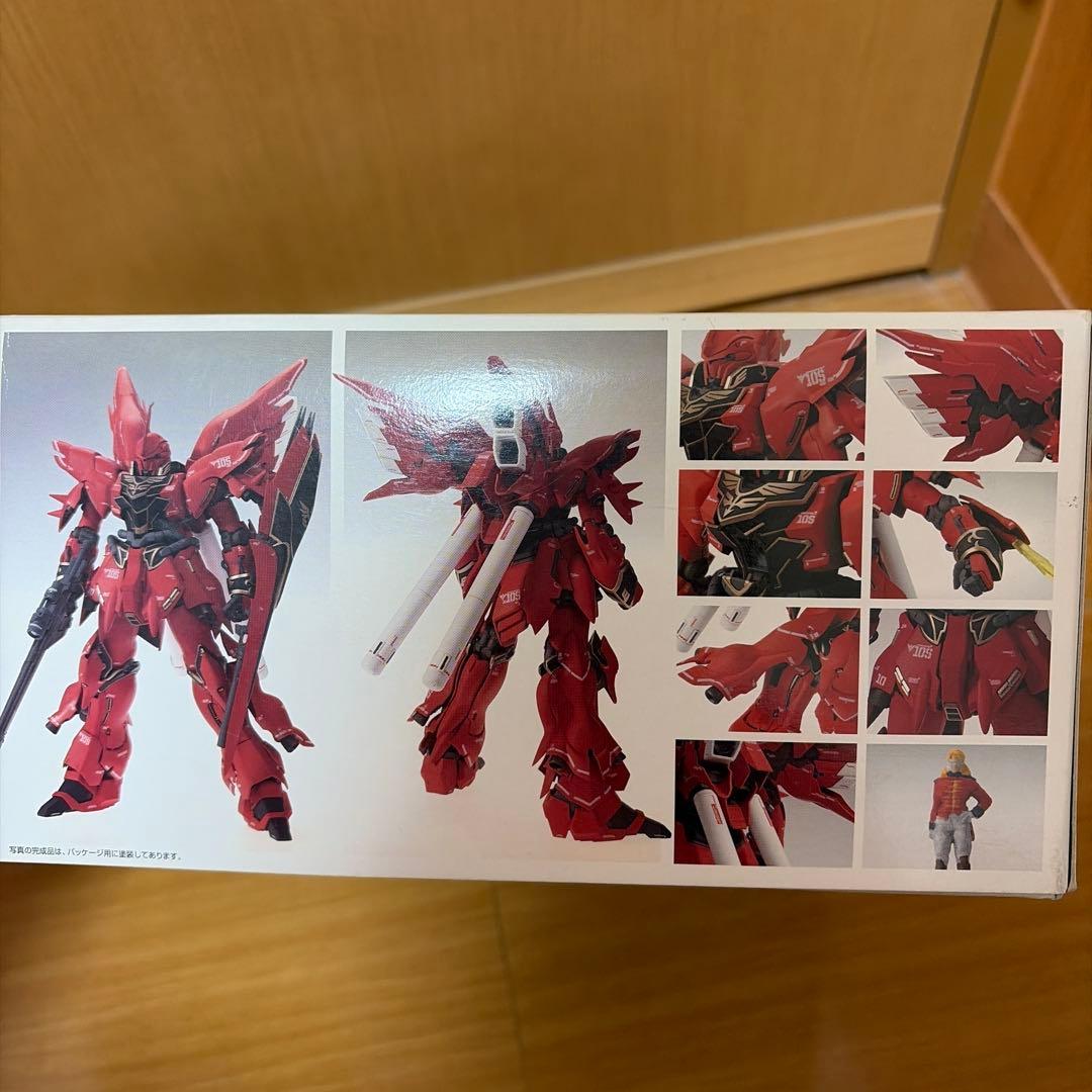 バンダイ MGシリーズMG MSN-06S シナンジュ