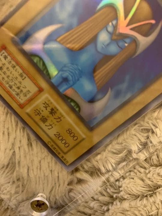 No.631 遊戯王 良品 初期 ホーリーエルフ スーパーレア