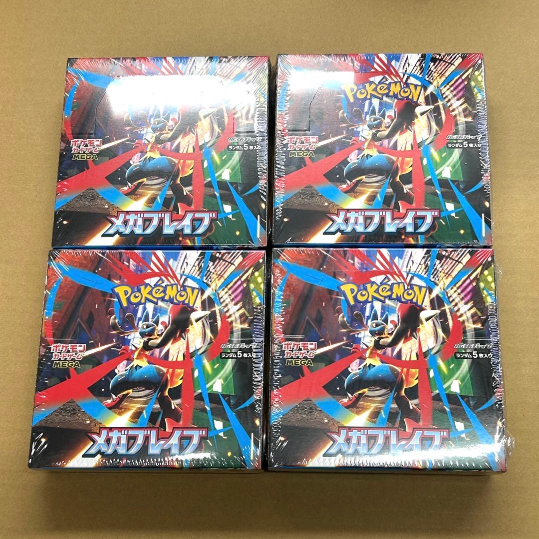 メガシンフォニア4BOX メガブレイブ4BOX 計8BOX シュリンク付き
