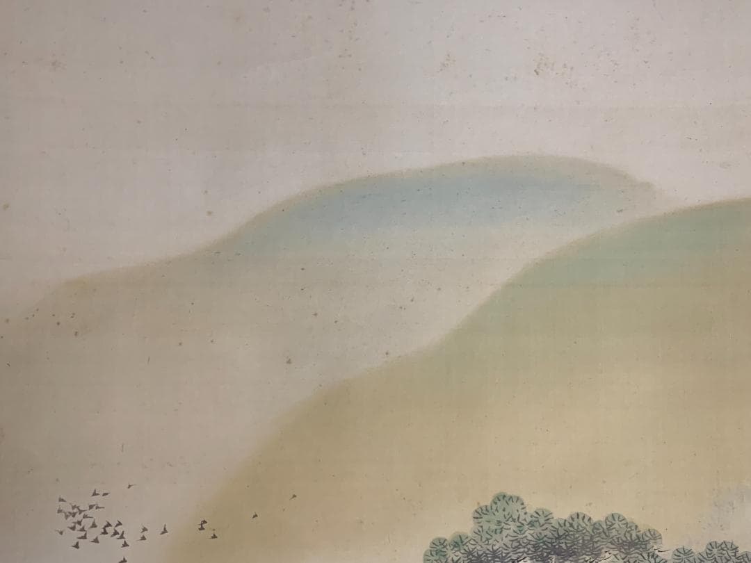 山脇皜雲 春景山水図 絹本肉筆 大幅掛軸 鳥取 橋本雅邦師事 日本画家 832