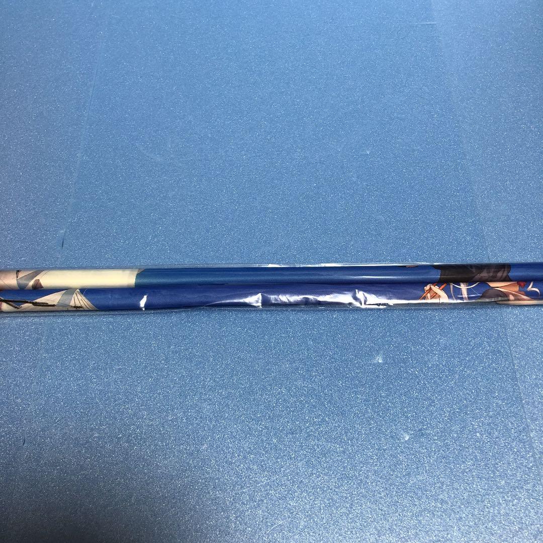 香川県　セイバー/宮本武蔵 B2タペストリー 中国・四国ver.