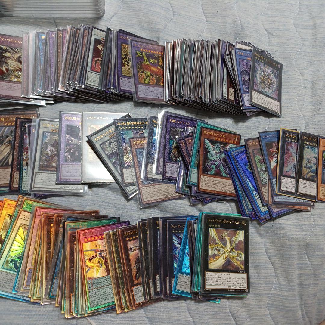遊戯王　レリーフ　320枚以上