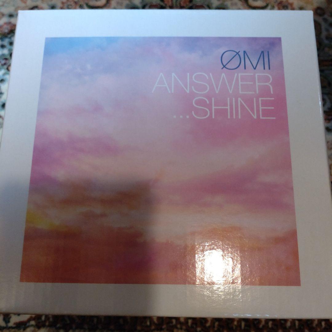 ØMI Moon Lamp Bluetoothスピーカー付き