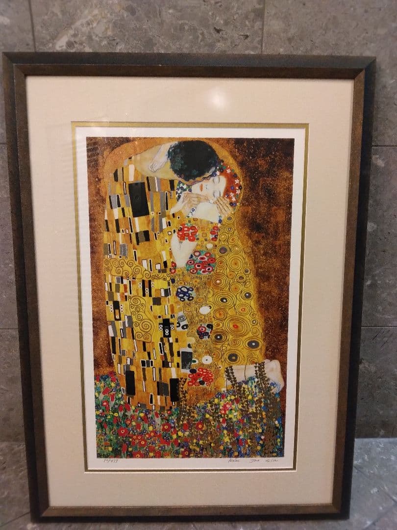 クリムト「接吻」リトグラフ97/499　約91×60 ㎝