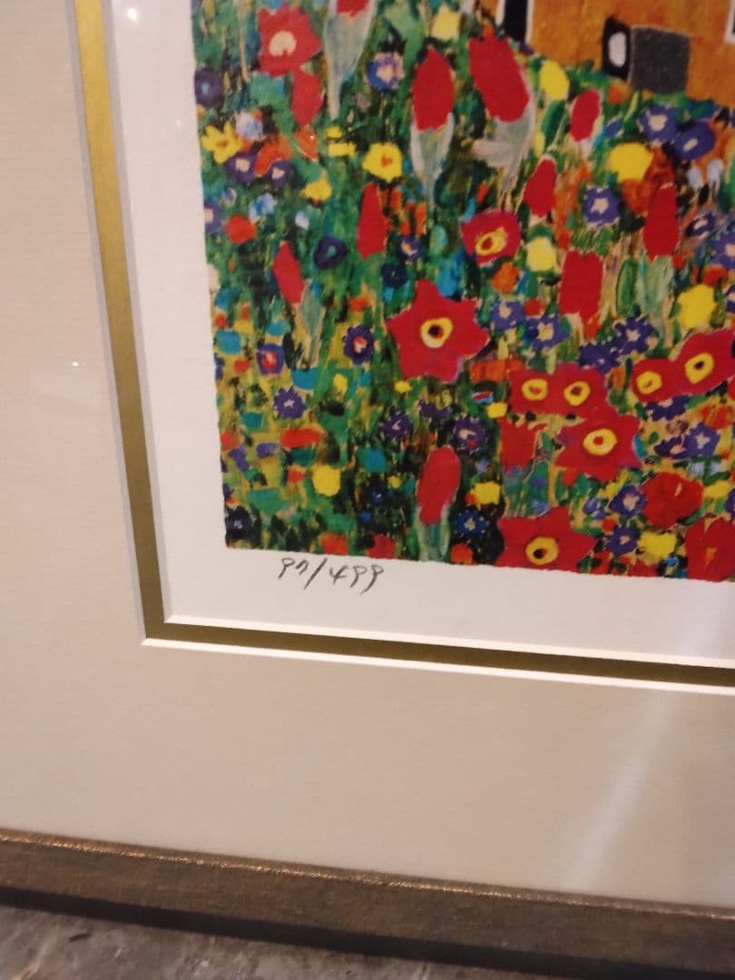 クリムト「接吻」リトグラフ97/499　約91×60 ㎝