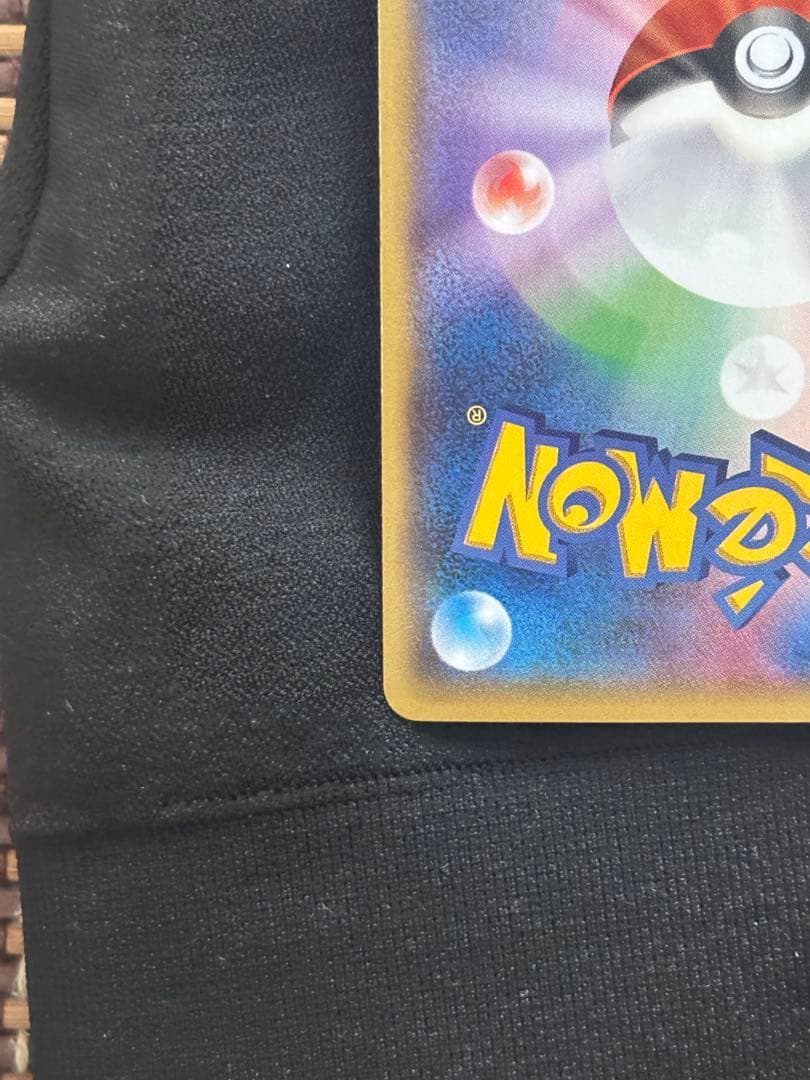 ポケモンカード セット