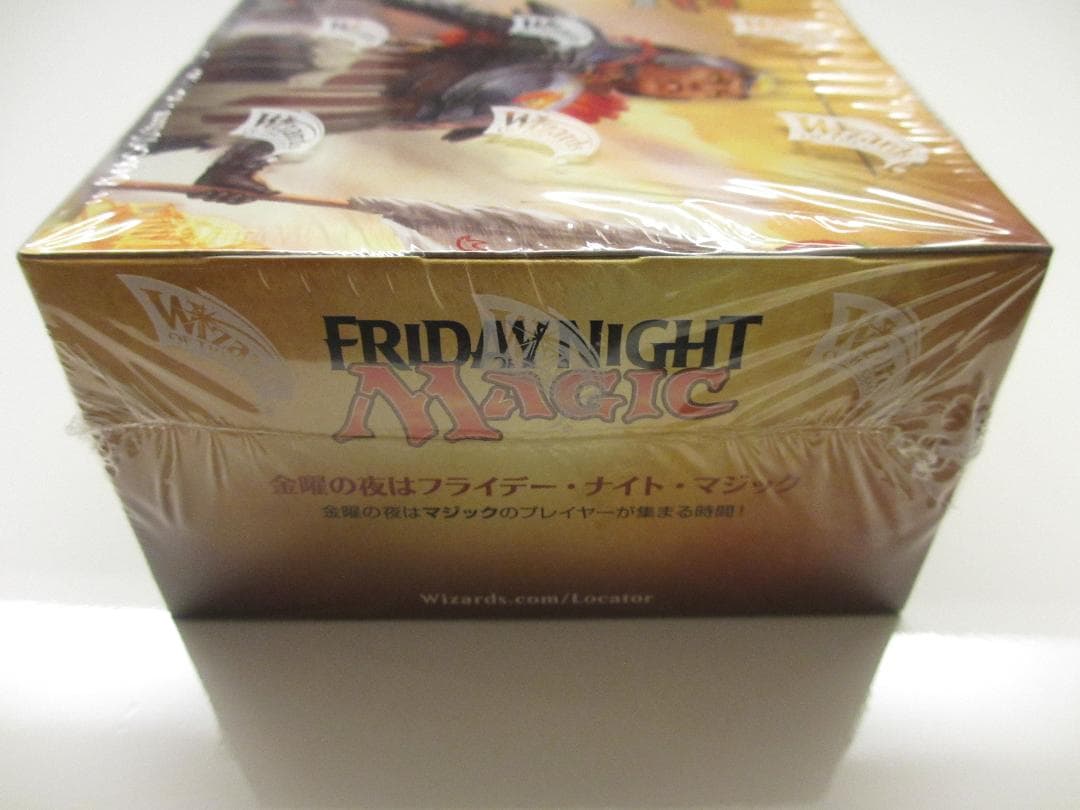 新品未開封 MTG イクサランの相克 ブースターボックス 日本語版 シュリンク付