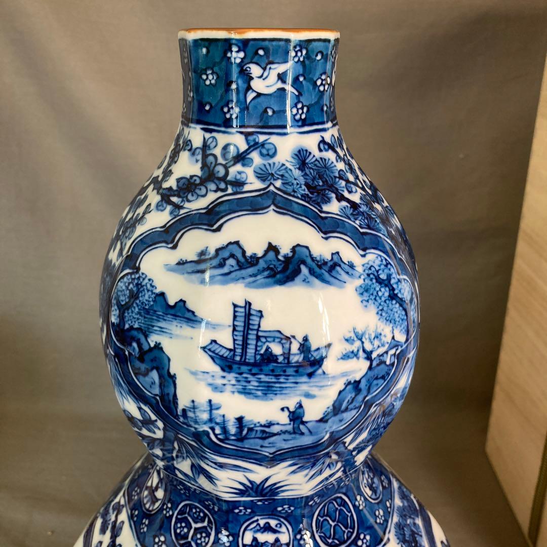 【源右衛門】古伊万里の伝統　日本の名窯　舘林源右衛門作　祥瑞手松竹梅文　瓢形花瓶