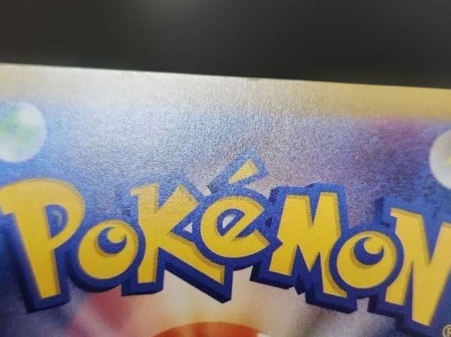ポケモンカード　おいわいファンファーレ　プロモ　2022・2023・2025