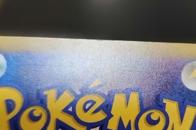 ポケモンカード　おいわいファンファーレ　プロモ　2022・2023・2025