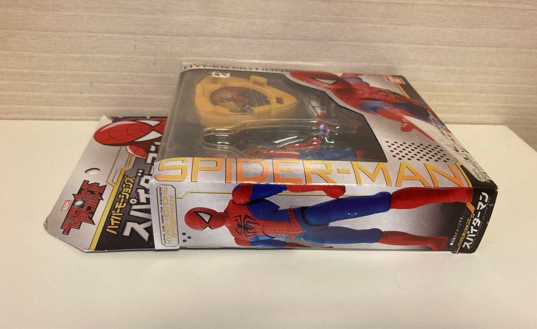 ハイパーモーションズ フィギュア 6体セット