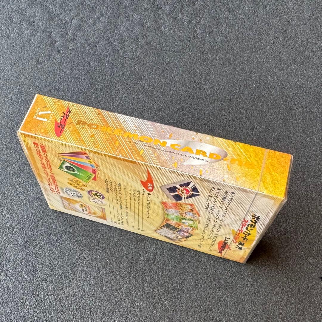 【新品未開封】ポケモンカードneoスターターパック