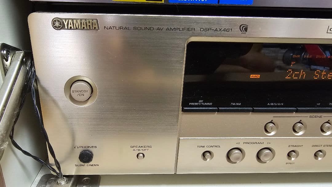 【動作確認済】YAMAHA DSP AVアンプ DSP-AX461