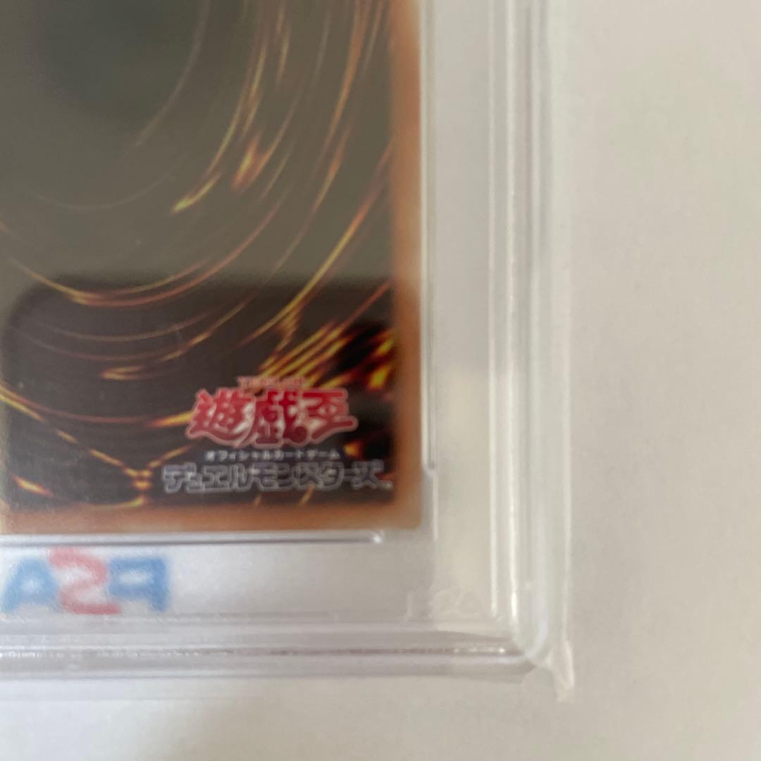 閃刀姫-ロゼ 20th #JP020 PSA10