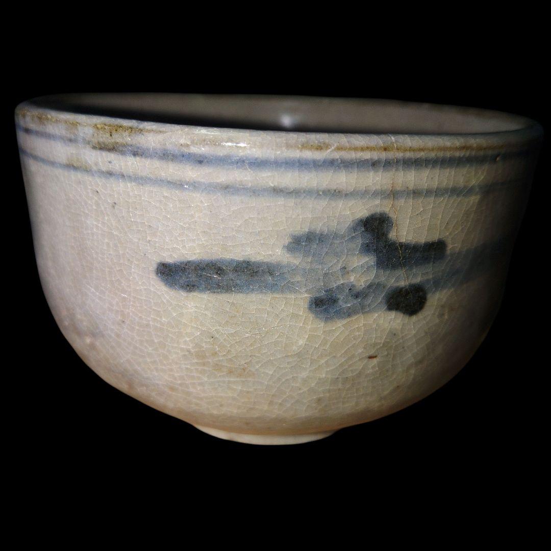 江戸時代　古伊万里山水画染付くらわんか碗　木箱付