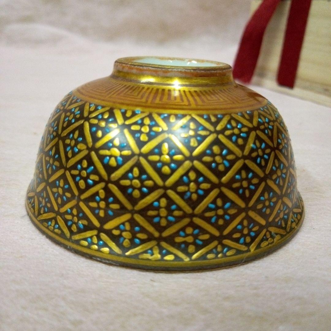 九谷焼　極細密絵盃　古美術　古道具　骨董