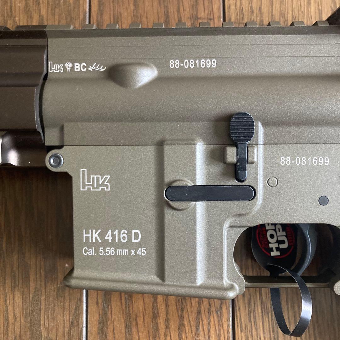 次世代電動ガンDELTA ＨＫ416