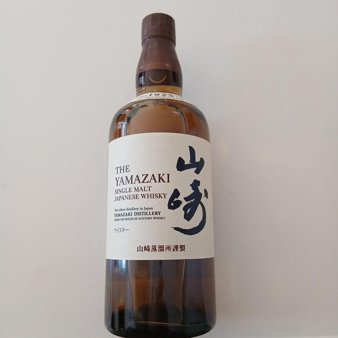 サントリー山崎 シングルモルトウイスキー 700ml 43%