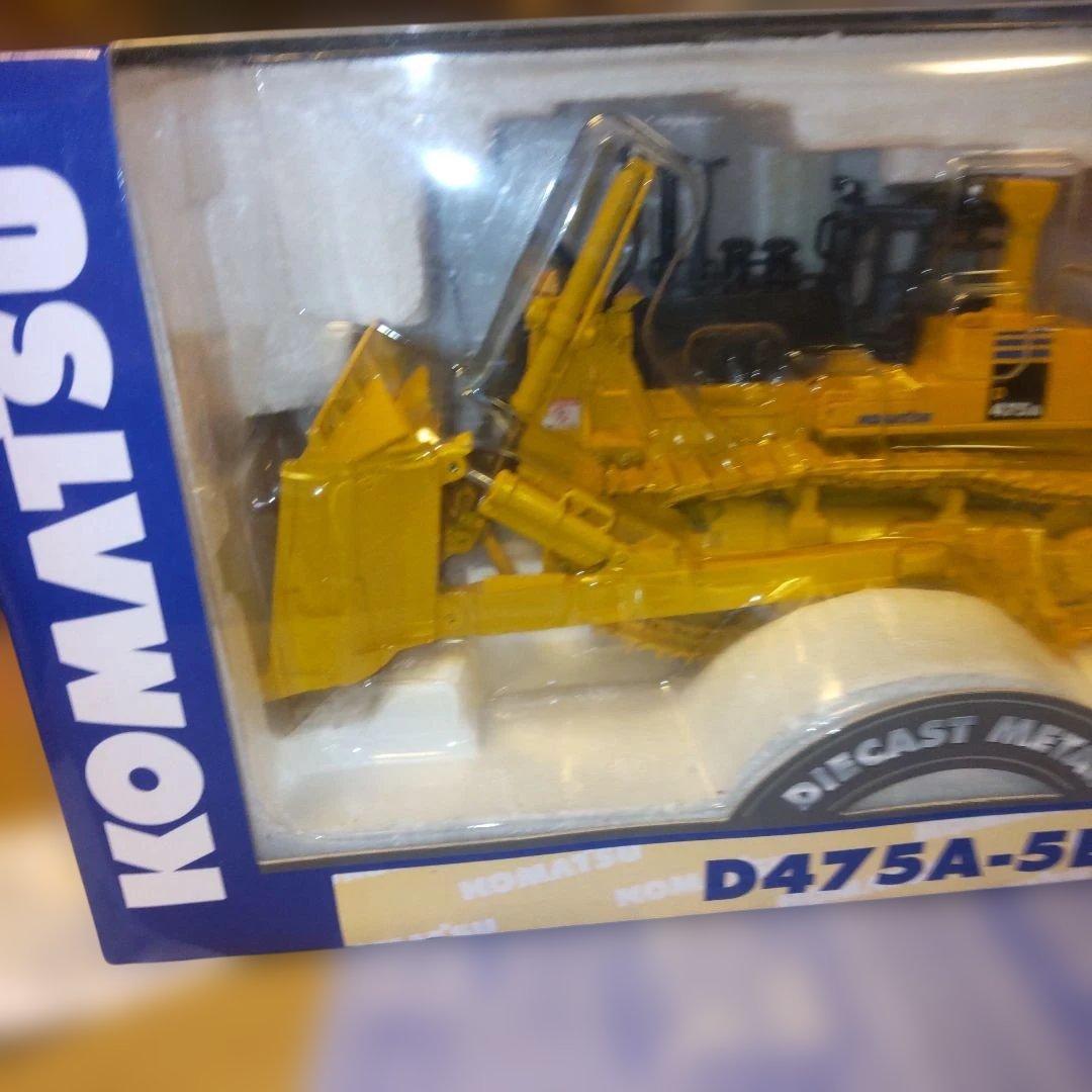 コマツ建機Komatsu D475A-5EO 1/50