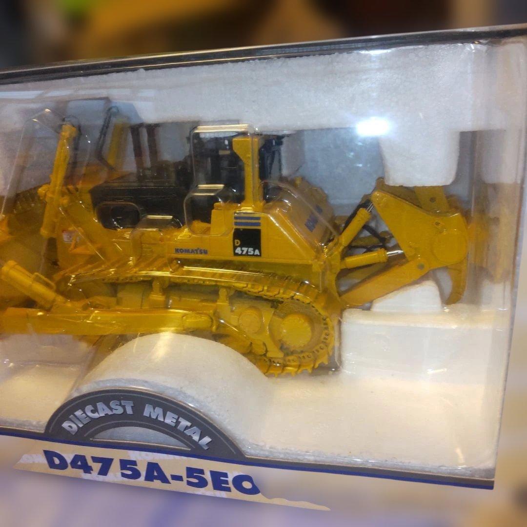 コマツ建機Komatsu D475A-5EO 1/50