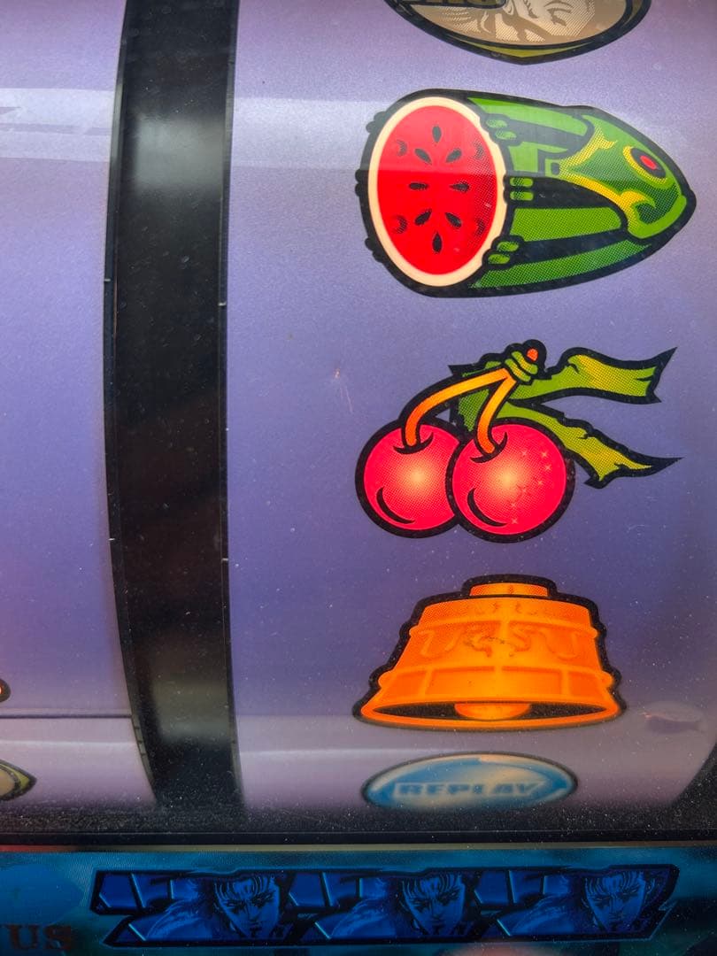 【送料込み】北斗の拳 SE (レイパネル) 不要機付き