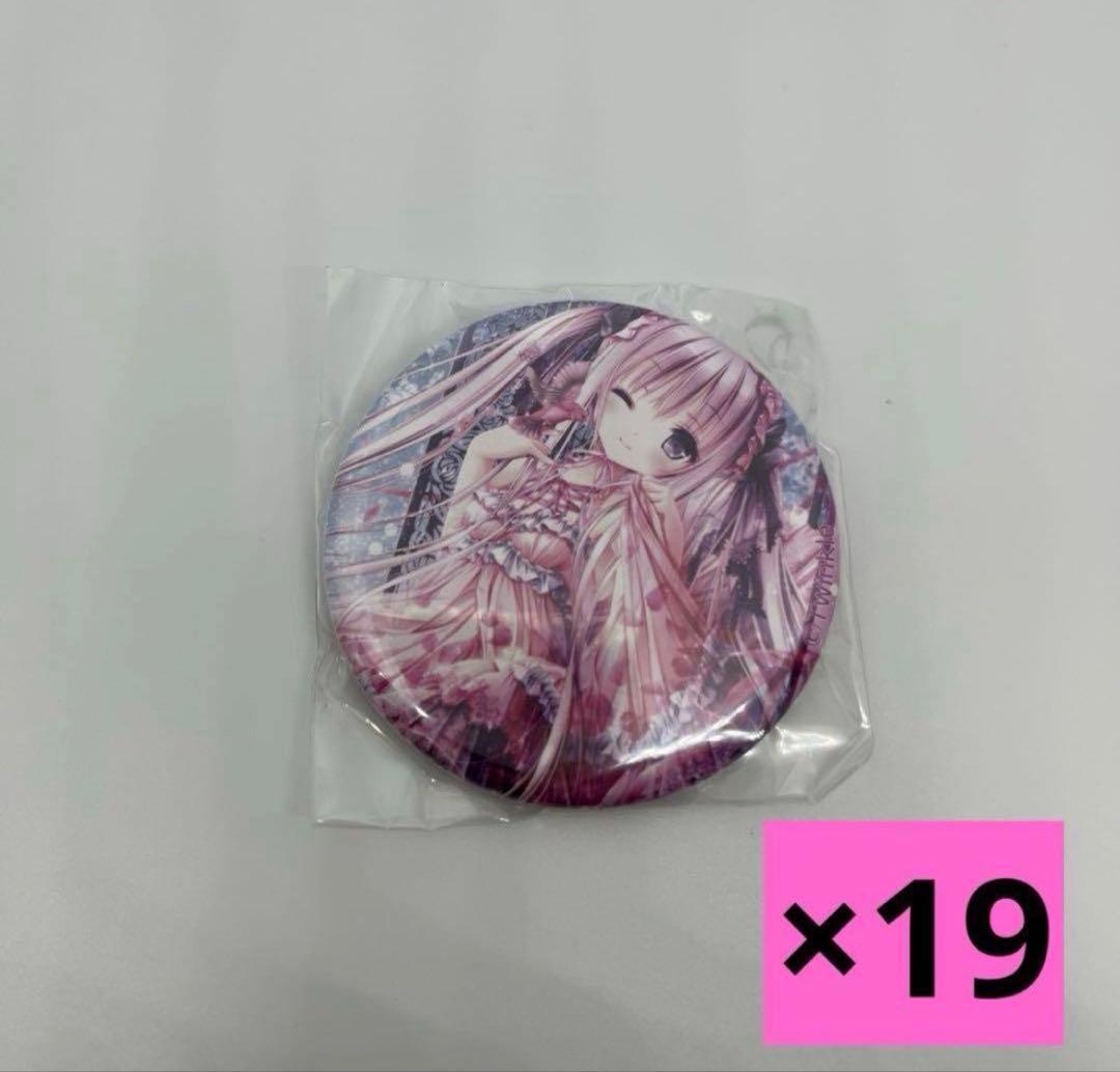 軸中心派 ポイントカード交換特典 てぃんくる先生 缶バッジ 19個