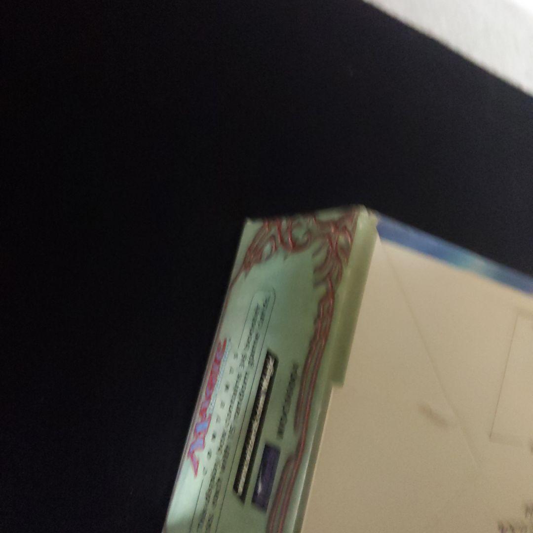 ●【シュリンクを全てはがし済み】エクソダス（EXODUS）ブースター　英語