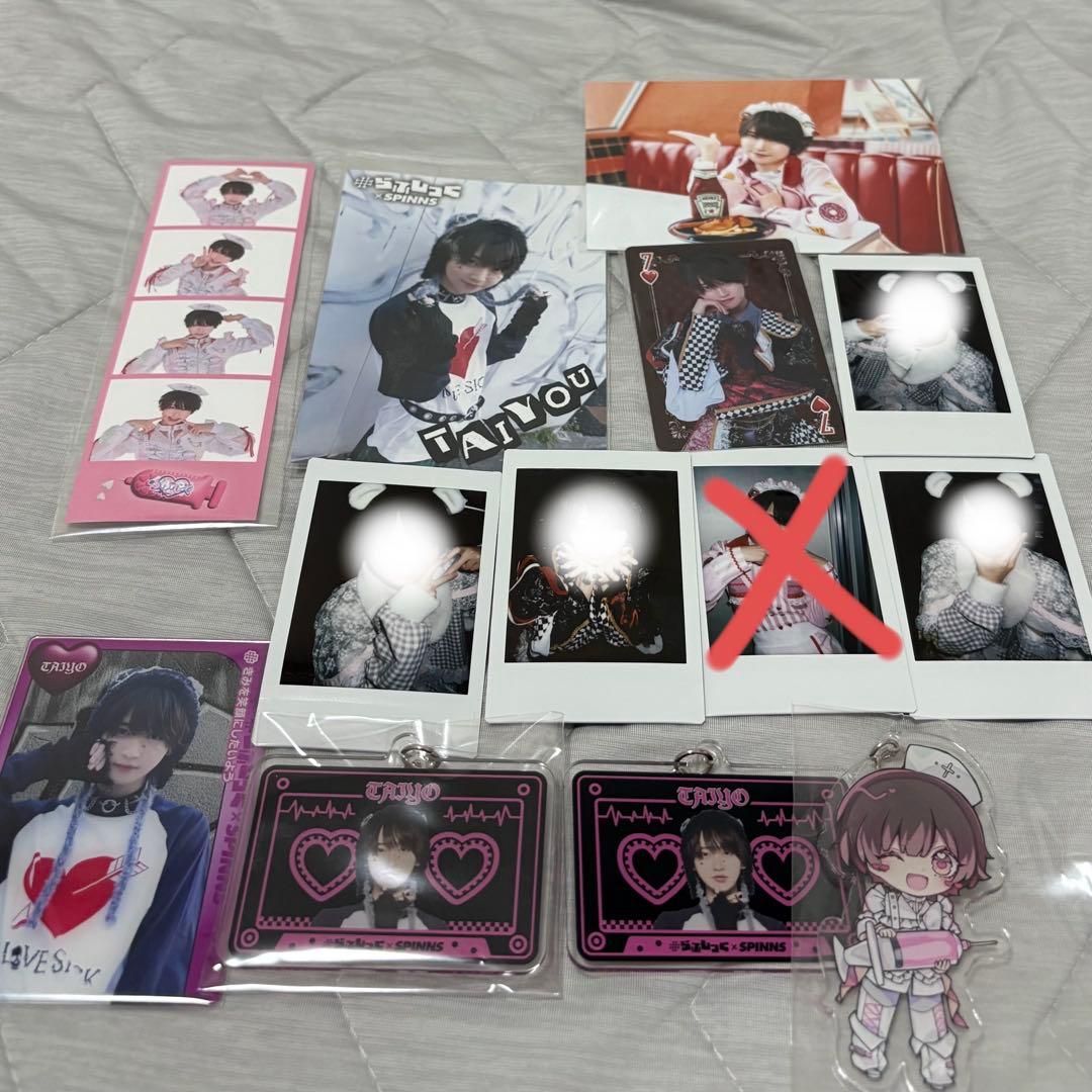 りんつ カリスマトランプ らぶしっくたいよう