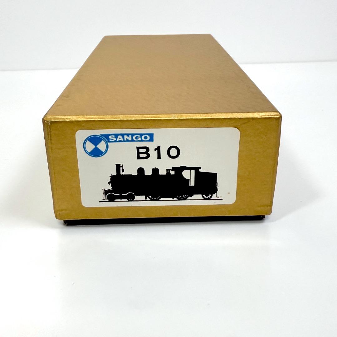 珊瑚模型 Ｂ10 HOゲージ蒸気機関車キット