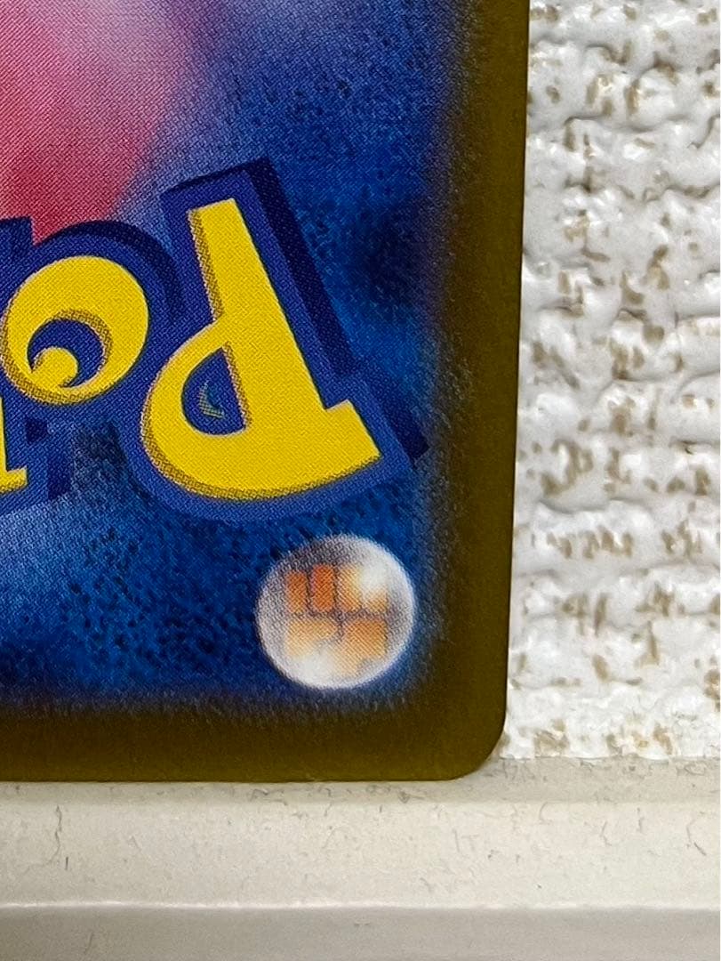 即発送　メガゲンガーEX SAR MEGAドリーム 《美品》 おまけ付き